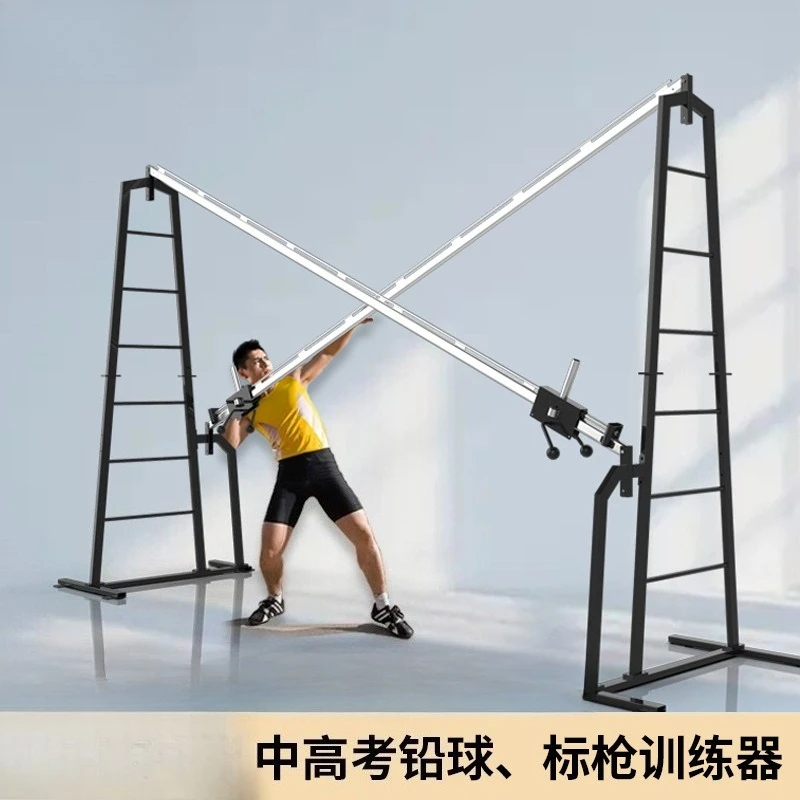 Allenatore per il lancio del p - Javelin Throwing recensione e prezzo